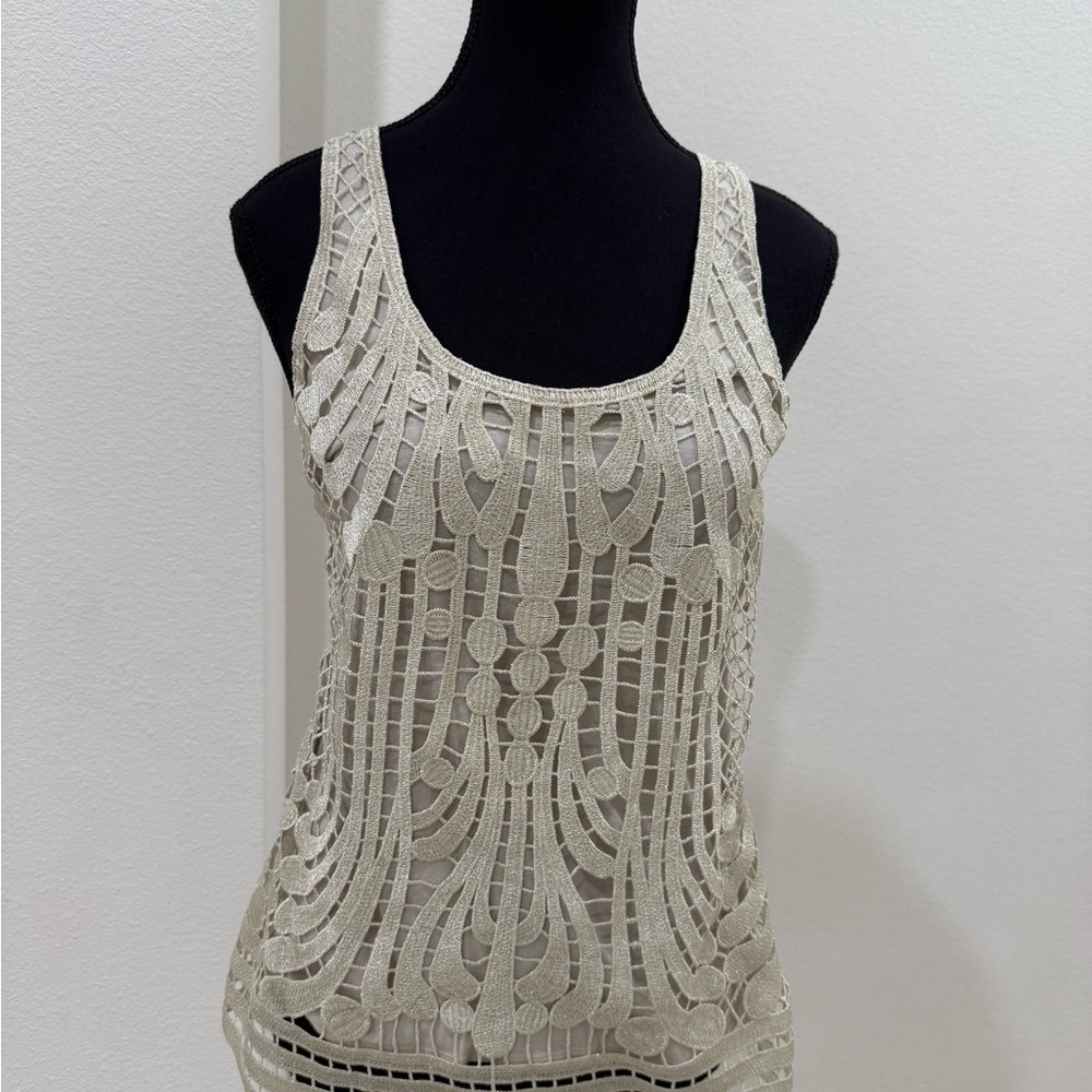 Express Crochet Overlay Tank Top — Cream